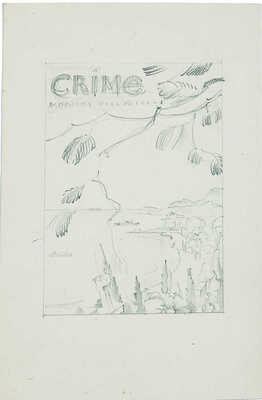 Такке Борис Александрович, Юон Константин Федорович. Лот из шести предметов, относящихся к совместному созданию К.Ф. Юоном и Б.А. Такке этикетки-рекламы для «Интуриста»